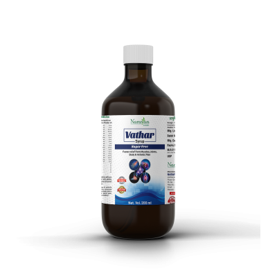 Vathar Syrup: Ayurvedic Pain Relief for Muscles, Joints & Arthritis | Sugar-Free Herbal Formula for Body Aches