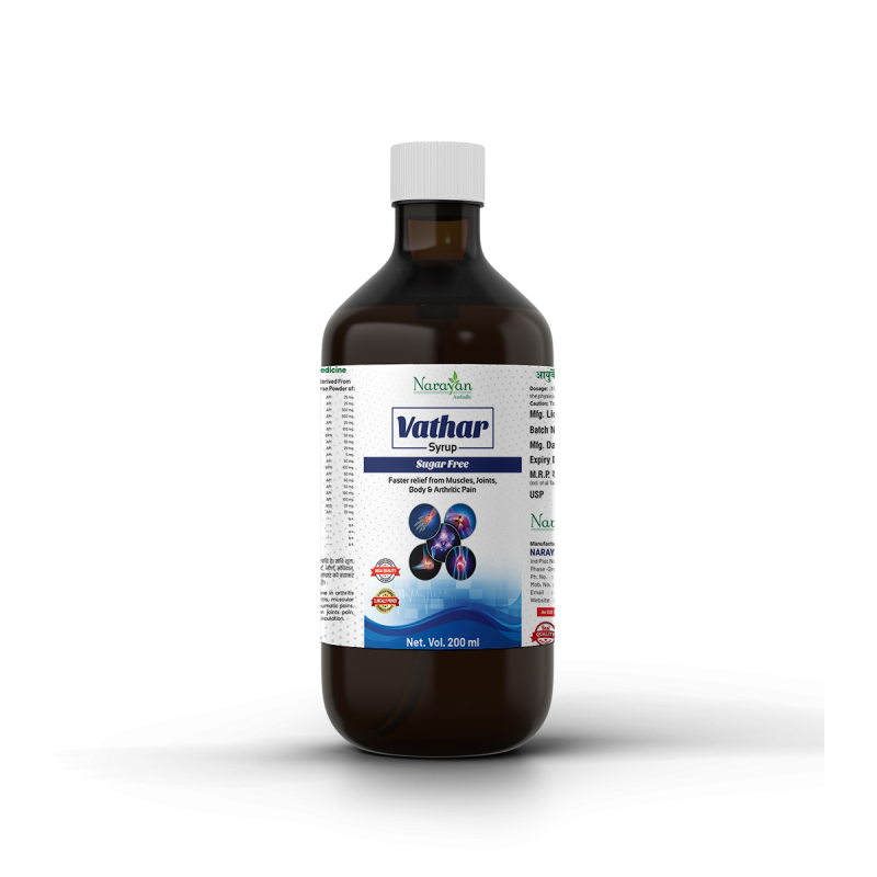 Vathar Syrup: Ayurvedic Pain Relief for Muscles, Joints & Arthritis | Sugar-Free Herbal Formula for Body Aches