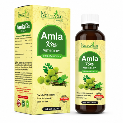 Amla Giloy Ras Supports Immunity Digestion and Natural Resistance Against