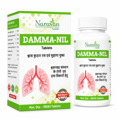 Damma Nil Tablet Supports Respiratory Health and Helps Manage Asthma-related