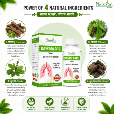Damma Nil Tablet – 30 Tablets | Respiratory Health and Helps Manage Asthma-related