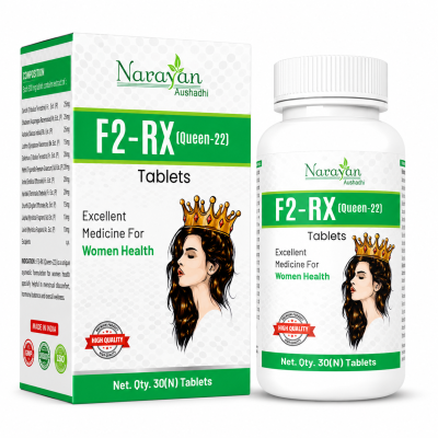 F2 Rx Tablet – 30 Tablets | Supports Women S Health Vitality and Overall Well-being Naturally.