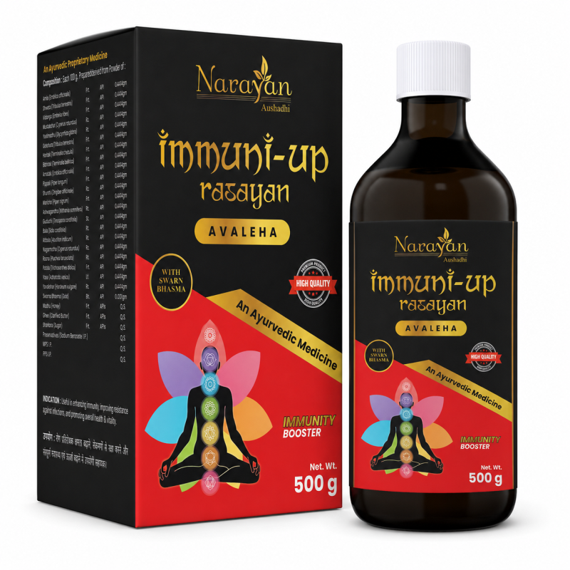 Immuni Up Rasayan with Swarn Bhasma Supports Immunity Respiratory Health and