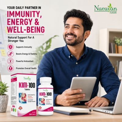 Kim 100 Tablet Ayurvedic Supportive Formula for Overall Cellular Health and