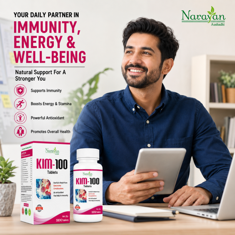 Kim 100 Tablet Ayurvedic Supportive Formula for Overall Cellular Health and