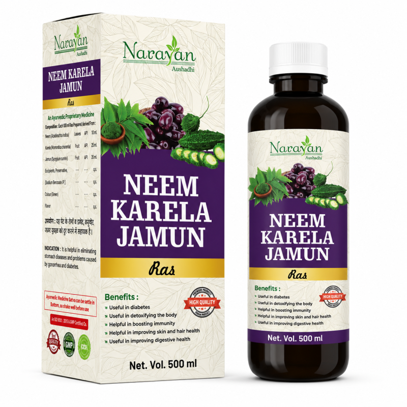 Neem Karela Jamun Ras Supports Digestion Purification and Overall Metabolic