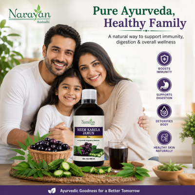 Neem Karela Jamun Ras Supports Digestion Purification and Overall Metabolic